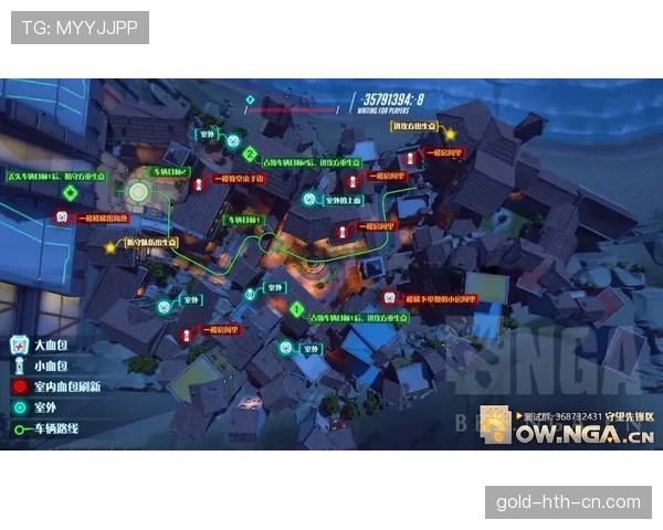 巴尔韦德与巴雷拉中场覆盖能力对比：活动区域分布与防守贡献差异分析