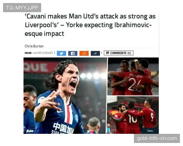 球员资格规则：注册、转会与停赛对出场权的判定标准