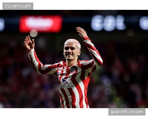 格里兹曼如何重塑马竞进攻体系：核心角色与战术权重解析