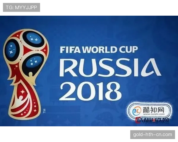 2026世界杯种子队怎么确定